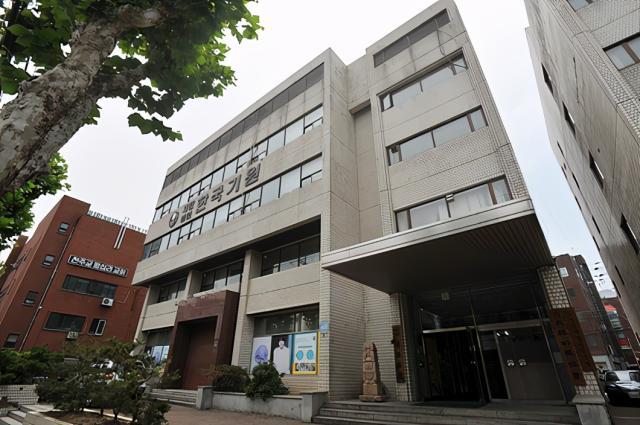 必一运动官网app-韩国棋院急拐弯直指农心杯，双方大局为重从长计议