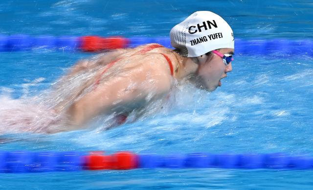 必一运动官方下载-转场全运汪顺张雨霏仍收割金牌 刘湘破纪录“续命”