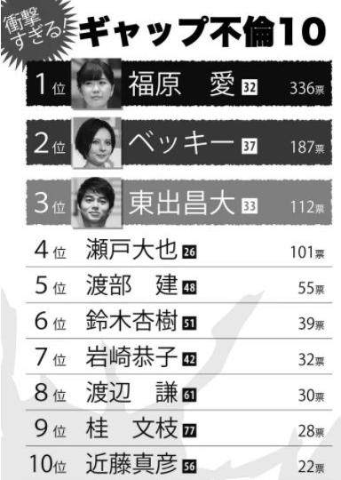 1616939977990028507.png e1d8e16f52e9117860ff925b18103eb.png