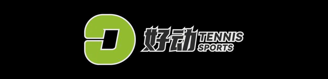 必一运动官方下载-所有人都在聊库里 但李宁想要的不只篮球：签下张帅 重回网球版图的背后