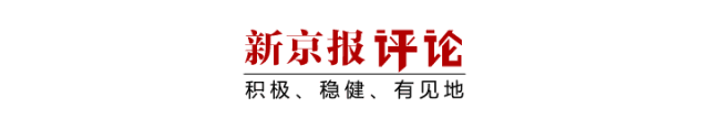 必一运动官方下载-泳渡赛女选手隐私部位被直播，“人太多”不是理由 | 新京报快评